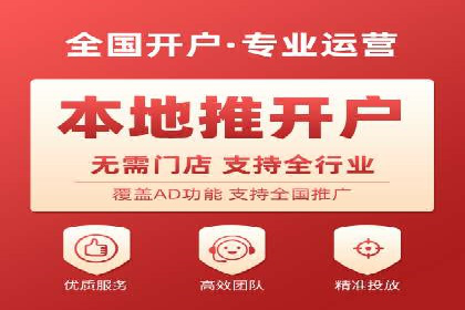 百度推广怎么做：成功案例分析与实战技巧